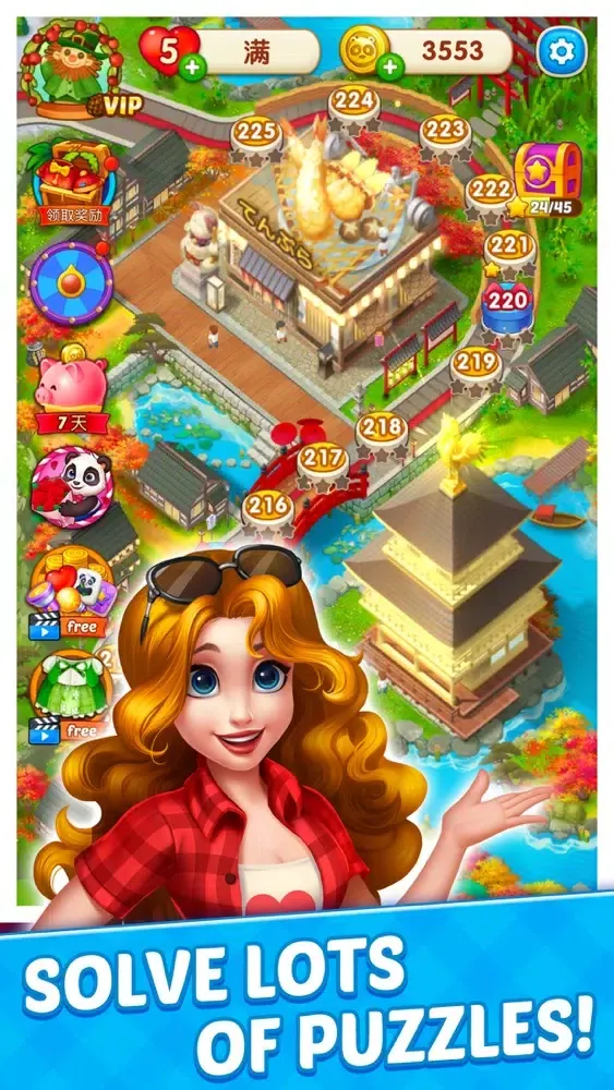 Zrzuty ekranu Mahjong Food City