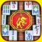 Mahjong Solitaire Blast - Ads