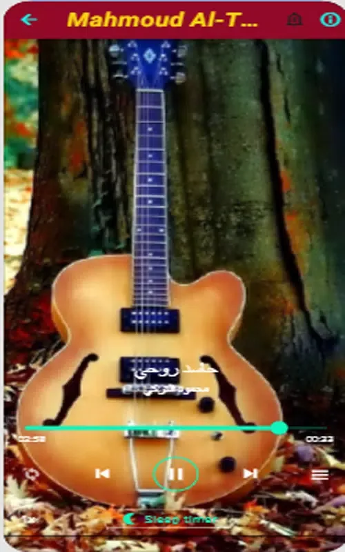 UZBEK Qo'shiqlar 2024应用截图