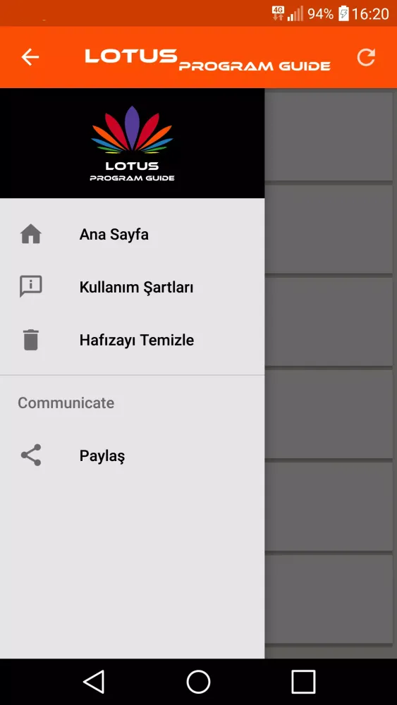 Lotus Program Guide Screenshots