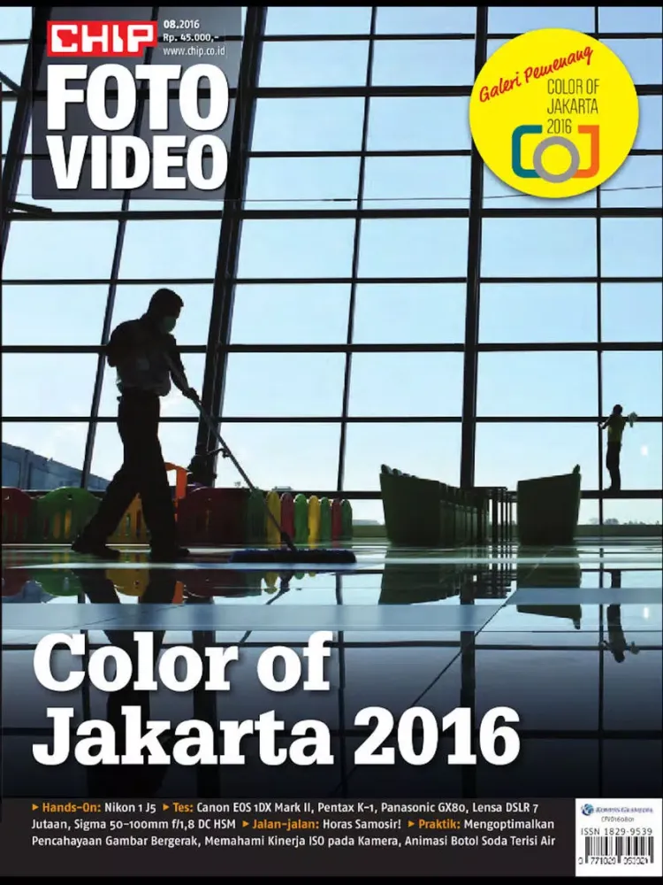 Gramedia - Chip iPad  Screenshots