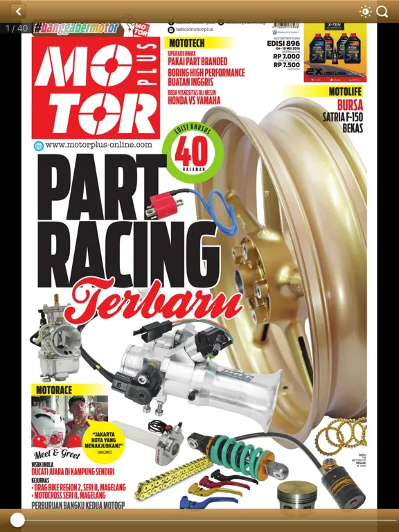 Tabloid MotorPlus iPad  স্ক্রিনশট