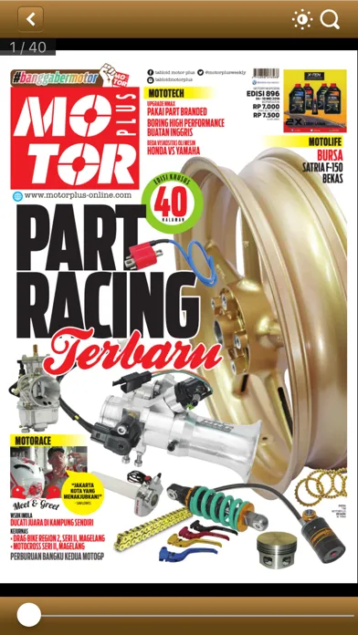 Tabloid MotorPlus স্ক্রিনশট