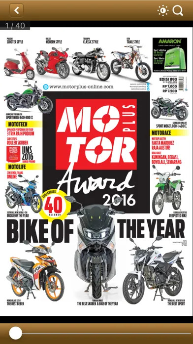 Tabloid MotorPlus স্ক্রিনশট