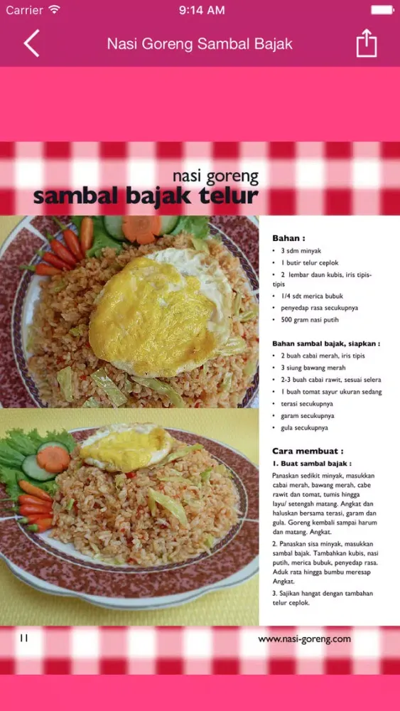 50 Resep Nasi Goreng HD應用截圖