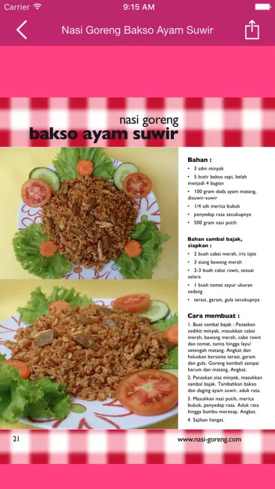 50 Resep Nasi Goreng HD應用截圖