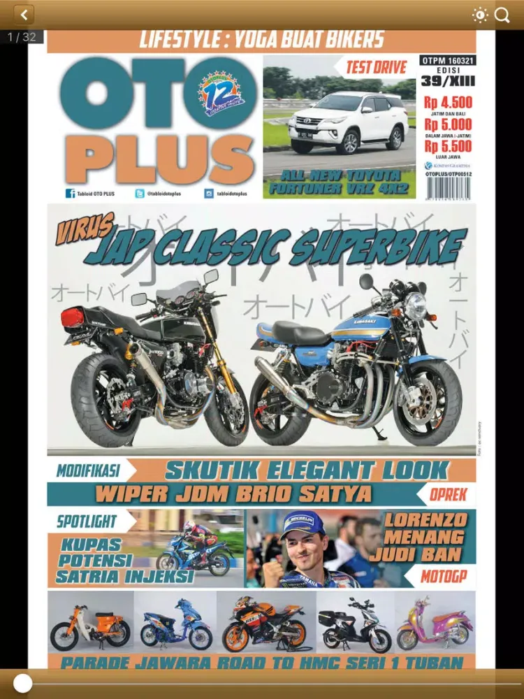 Tabloid OtoPlus iPad  Screenshots