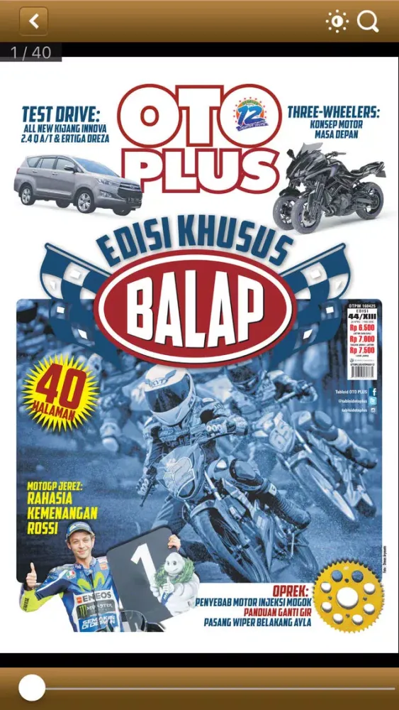 Tabloid OtoPlus Screenshots