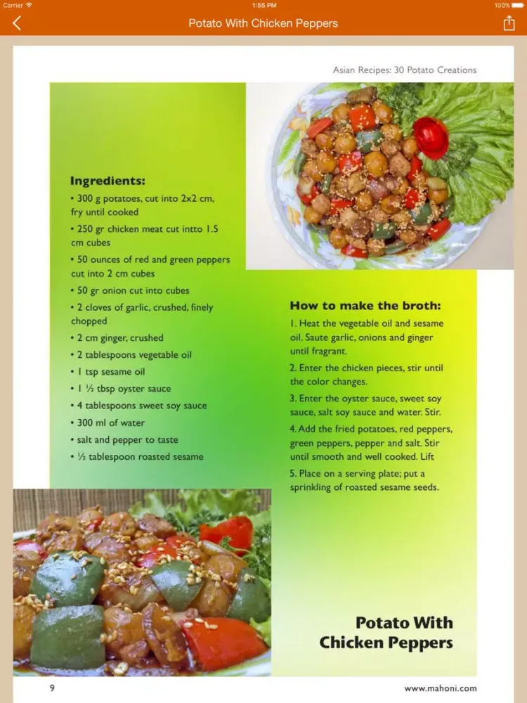 Potato Recipes Asian Creations iPad  Screenshots