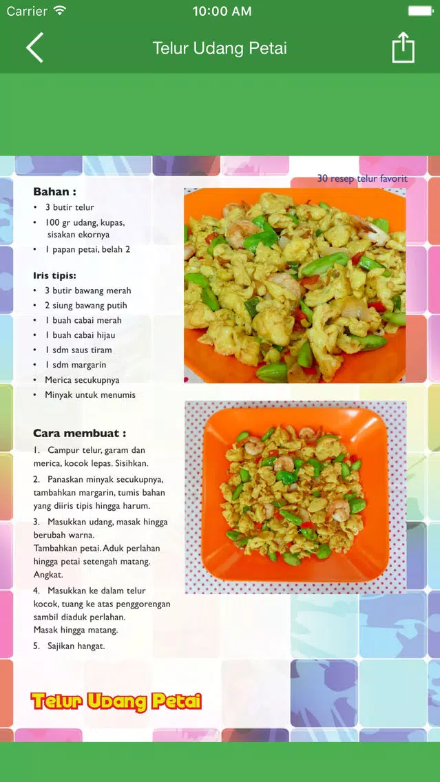 Captures d'écran de 30 Resep Telur Favorit