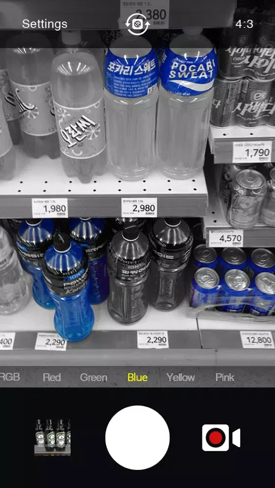 RubyCam - Selective Color Photo&Video Editor应用截图