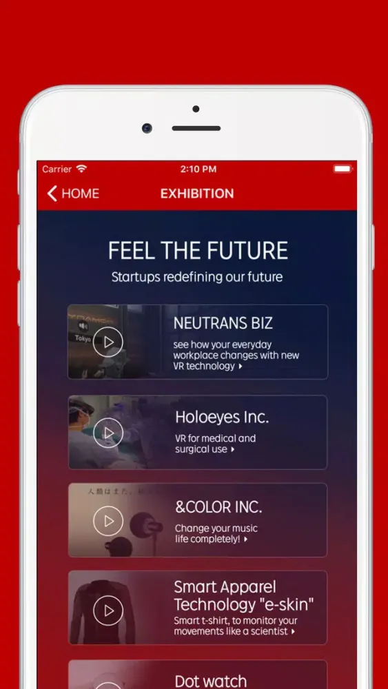 Скриншоты Rakuten Technology Conference