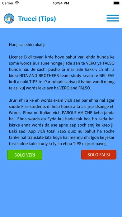 Patente b in Punjabi Screenshots