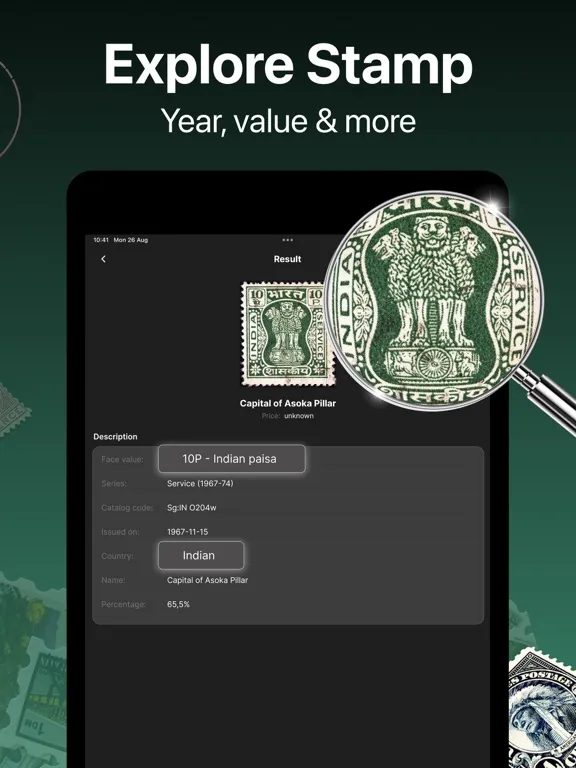 تصاویر Stamp Scanner Collecting App iPad 