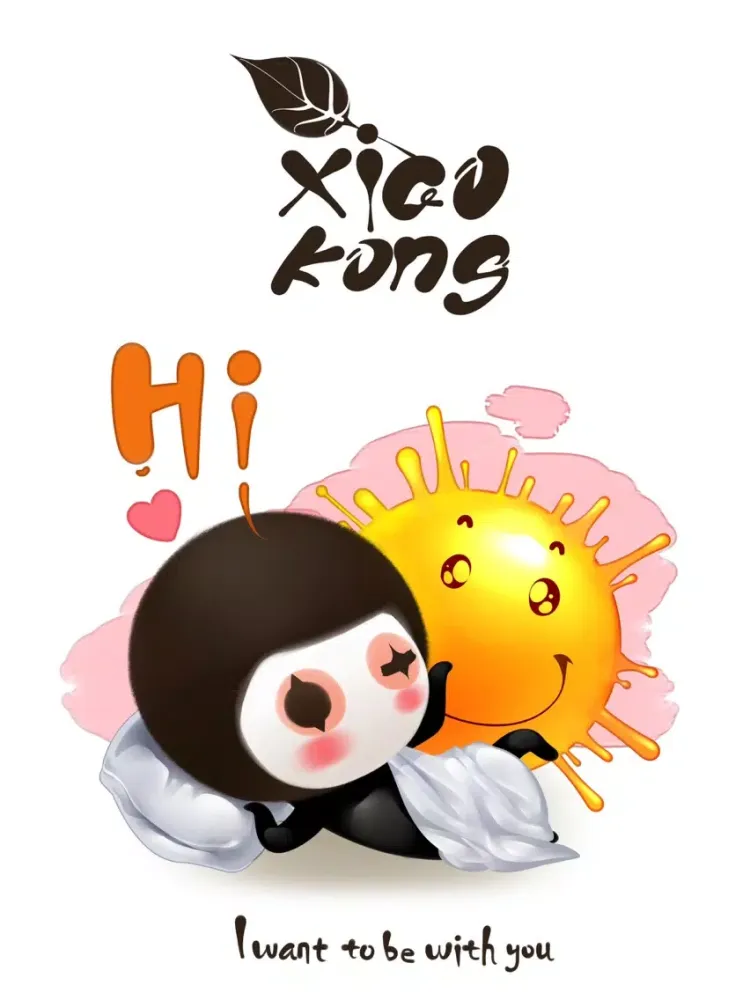 Daemon Kong's daily iPad 应用截图