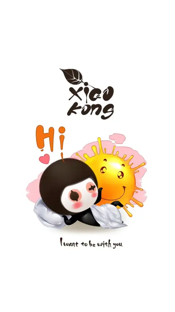 Daemon Kong's daily应用截图