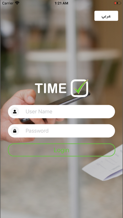 صور TimeTick App