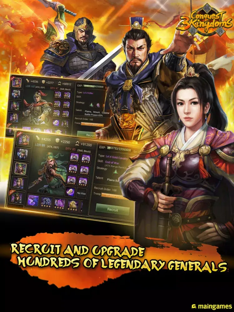 Conquest 3 Kingdoms iPad  스크린샷