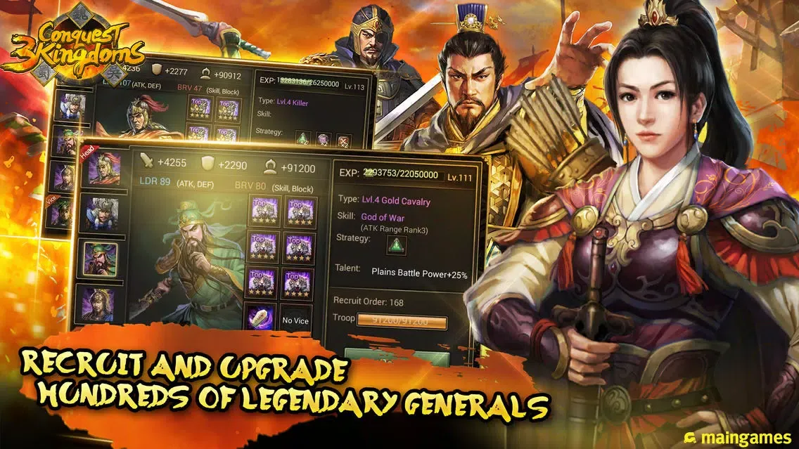 Conquest 3 Kingdoms 스크린샷