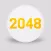 Sabay 2048