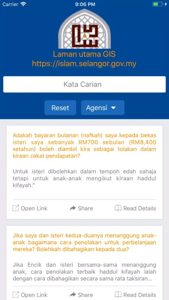 Скриншоты Soal Jawab Agama GIS