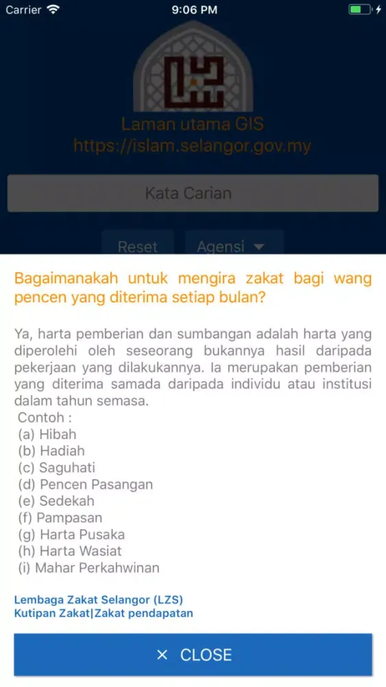 Скриншоты Soal Jawab Agama GIS