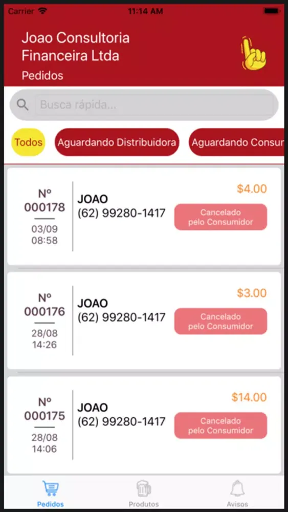 Скриншоты MaisZuma Distribuidor