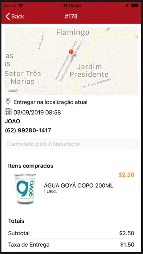 Скриншоты MaisZuma Distribuidor