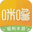 咪噜游戏 咪噜游戏
