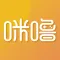 咪噜游戏