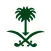 خلفيات و صور سعودية