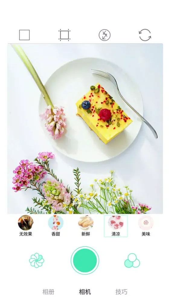 تصاویر 美食相机-拍美食拼图拍照软件
