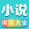 小说阅读大全-追书必备阅读器