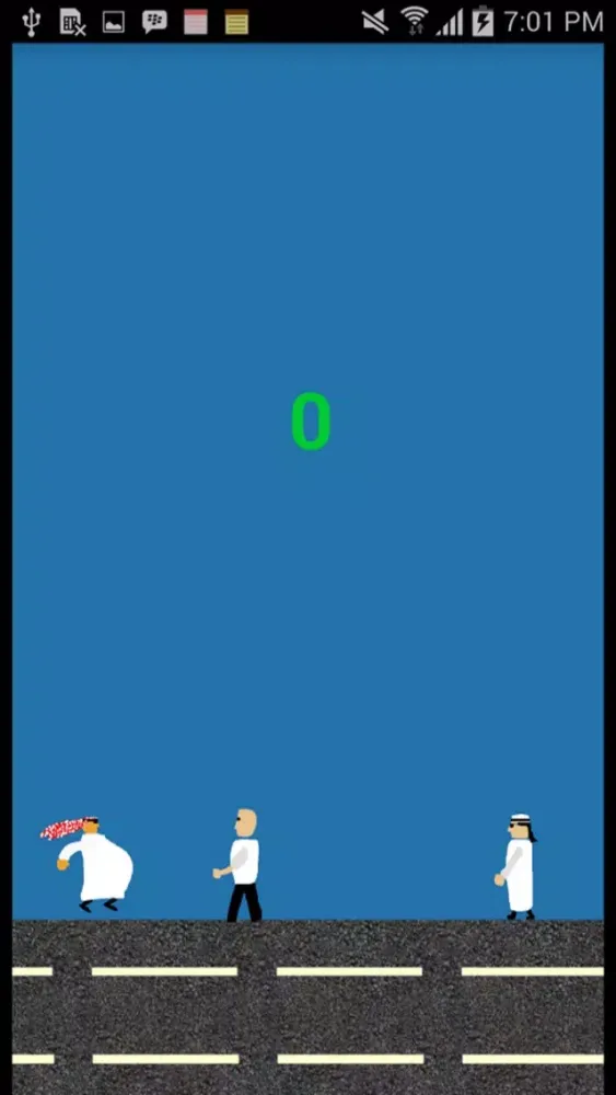 Screenshot di أبو كرشه