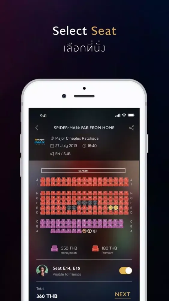 تصاویر Major Cineplex