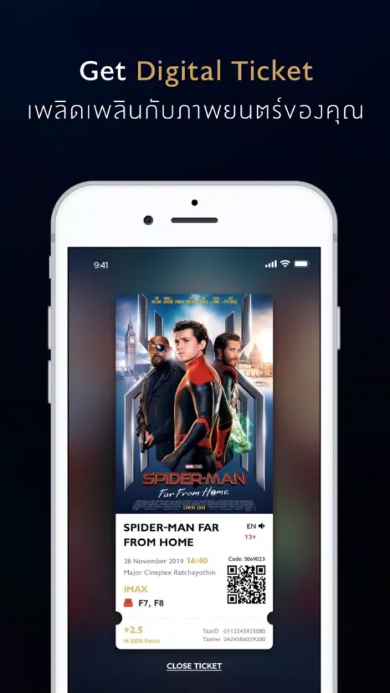 تصاویر Major Cineplex
