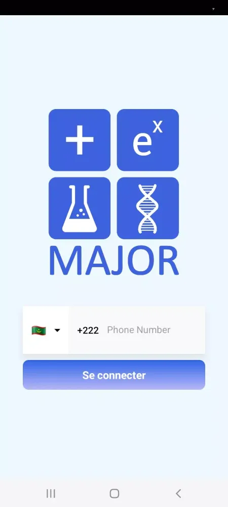Major应用截图