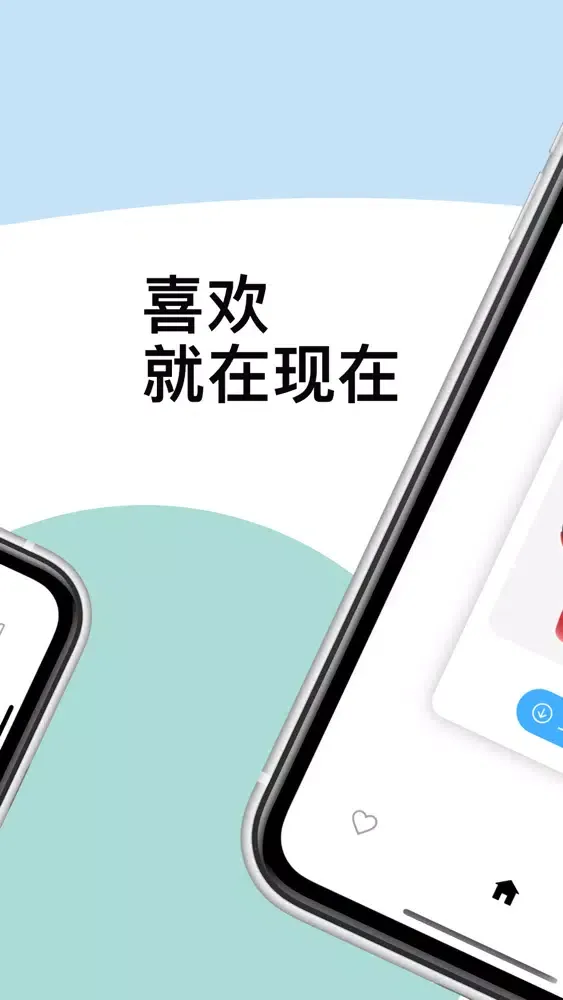 Face Gallery应用截图