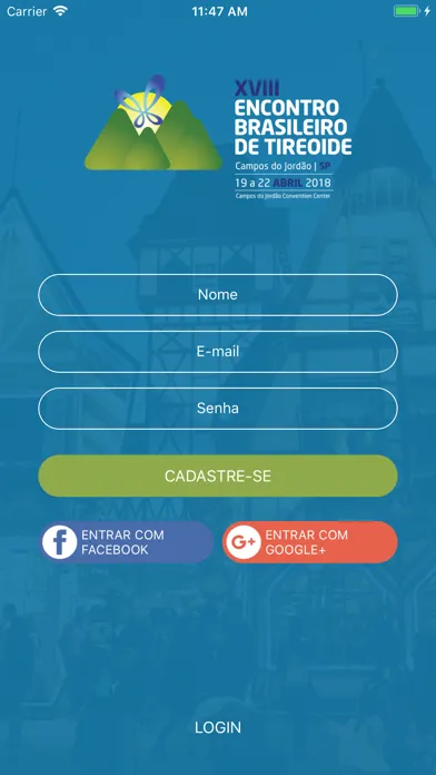 EBT 2018 스크린샷