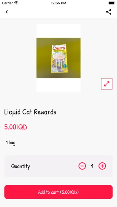 Screenshot di عيادة ابن الهيثم البيطرية