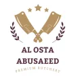 Abu Saeed Butchery Abu Saeed Butchery