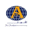 Alanhar FST Alanhar FST