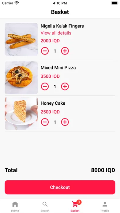 Al-Asal Sweets应用截图