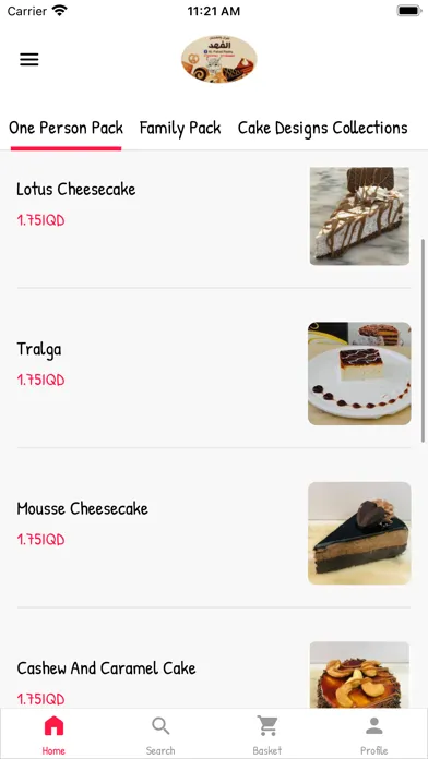 Captures d'écran de Al-Fahad Pastries