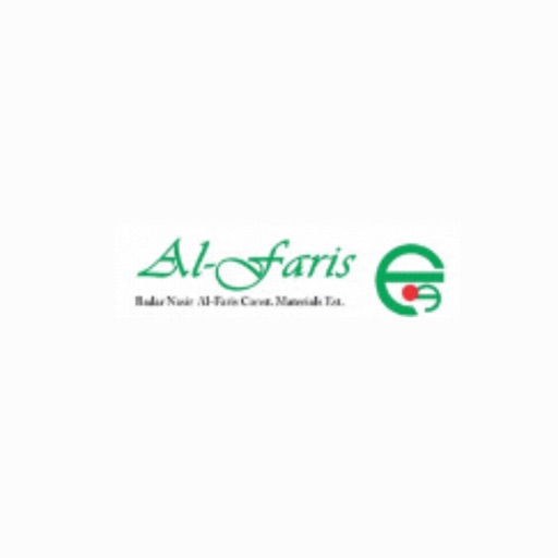 AL Faris Hardware and Tools