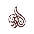 AlNawras AlNawras