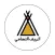 مطعم الريف التهامي