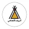 مطعم الريف التهامي