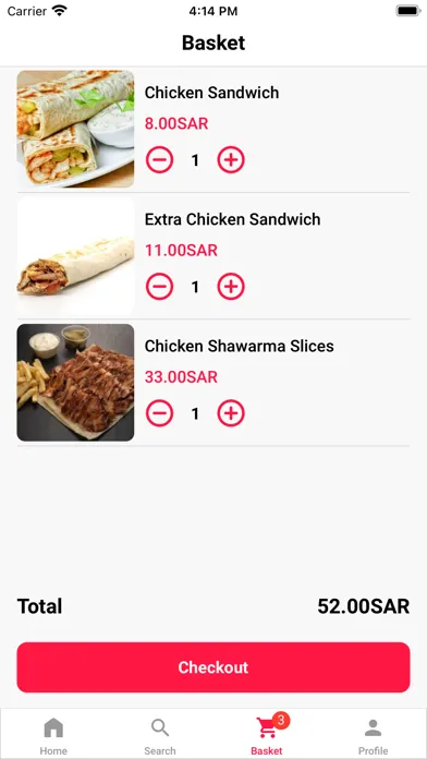 مطعم السندباد العربي स्क्रीनशॉट