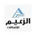جوال الزعيم